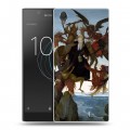 Дизайнерский пластиковый чехол для Sony Xperia L1