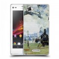 Дизайнерский пластиковый чехол для Sony Xperia L