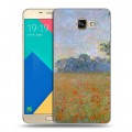 Дизайнерский силиконовый чехол для Samsung Galaxy A9