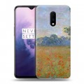 Дизайнерский пластиковый чехол для OnePlus 7