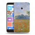 Дизайнерский пластиковый чехол для Nokia Lumia 1320