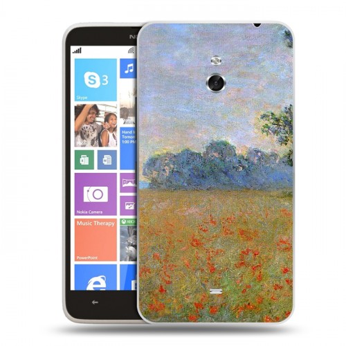 Дизайнерский пластиковый чехол для Nokia Lumia 1320