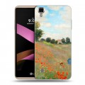 Дизайнерский пластиковый чехол для LG X Style