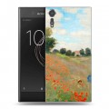 Дизайнерский пластиковый чехол для Sony Xperia XZs