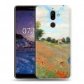 Дизайнерский пластиковый чехол для Nokia 7 Plus