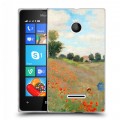 Дизайнерский пластиковый чехол для Microsoft Lumia 435