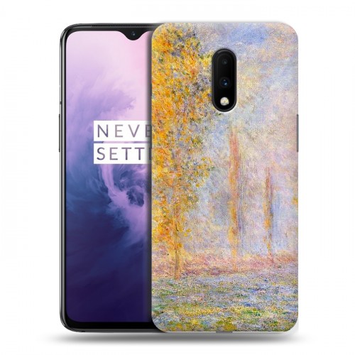 Дизайнерский пластиковый чехол для OnePlus 7