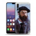 Дизайнерский силиконовый с усиленными углами чехол для Huawei P20 Pro