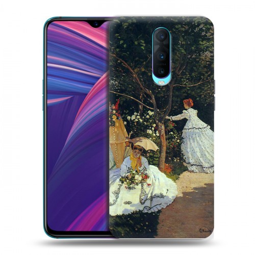 Дизайнерский пластиковый чехол для OPPO RX17 Pro