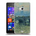 Дизайнерский пластиковый чехол для Microsoft Lumia 540