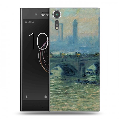 Дизайнерский пластиковый чехол для Sony Xperia XZs