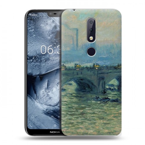 Дизайнерский пластиковый чехол для Nokia 6.1 Plus