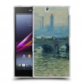 Дизайнерский пластиковый чехол для Sony Xperia Z Ultra 