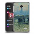 Дизайнерский пластиковый чехол для Nokia X