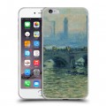 Дизайнерский силиконовый чехол для Iphone 6 Plus/6s Plus