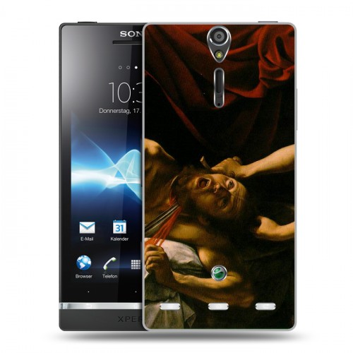 Дизайнерский пластиковый чехол для Sony Xperia S