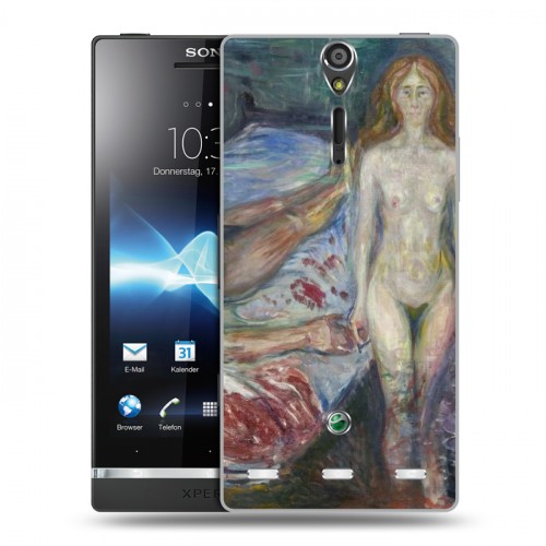 Дизайнерский пластиковый чехол для Sony Xperia S