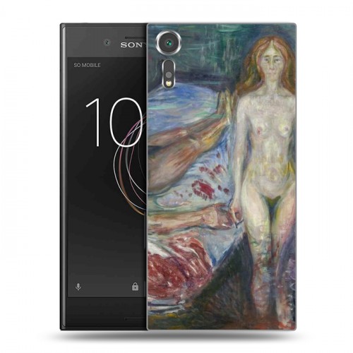 Дизайнерский пластиковый чехол для Sony Xperia XZs