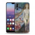 Дизайнерский силиконовый с усиленными углами чехол для Huawei P20 Pro