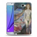 Дизайнерский пластиковый чехол для Samsung Galaxy Note 2