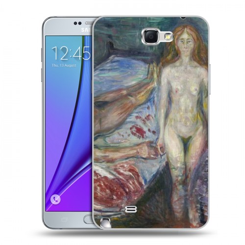 Дизайнерский пластиковый чехол для Samsung Galaxy Note 2