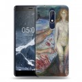 Дизайнерский пластиковый чехол для Nokia 5.1