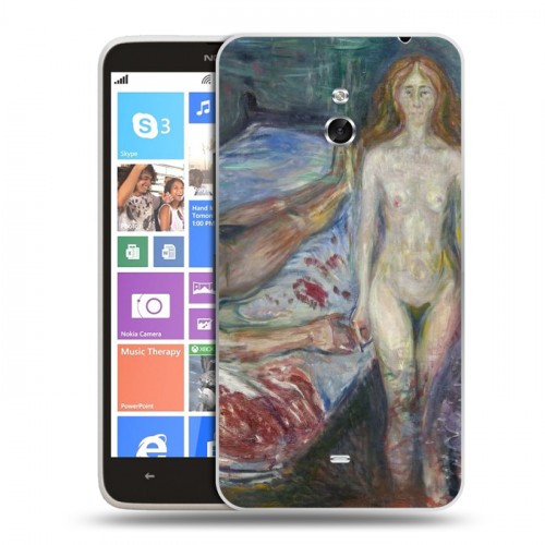 Дизайнерский пластиковый чехол для Nokia Lumia 1320