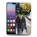 Дизайнерский силиконовый с усиленными углами чехол для Huawei P20 Pro