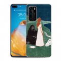 Дизайнерский силиконовый с усиленными углами чехол для Huawei P40