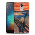 Дизайнерский силиконовый чехол для Xiaomi RedMi Pro