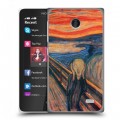 Дизайнерский пластиковый чехол для Nokia X