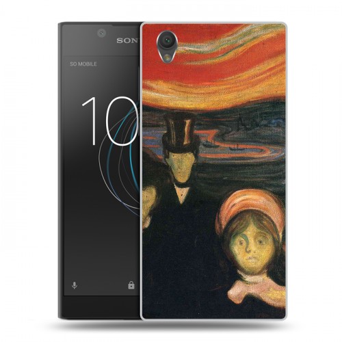 Дизайнерский пластиковый чехол для Sony Xperia L1