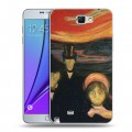 Дизайнерский пластиковый чехол для Samsung Galaxy Note 2