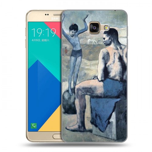 Дизайнерский силиконовый чехол для Samsung Galaxy A9