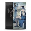 Дизайнерский пластиковый чехол для Sony Xperia XZs