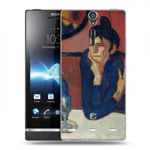 Дизайнерский пластиковый чехол для Sony Xperia S