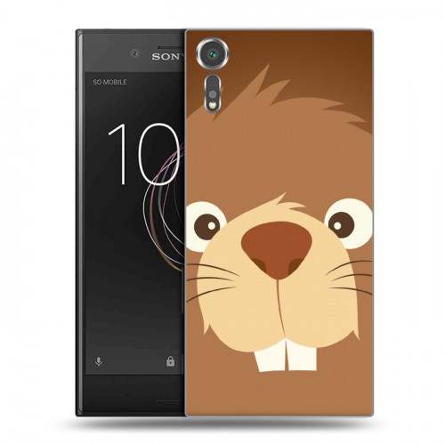 Дизайнерский пластиковый чехол для Sony Xperia XZs Эмоциональные морды