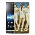 Дизайнерский пластиковый чехол для Sony Xperia S