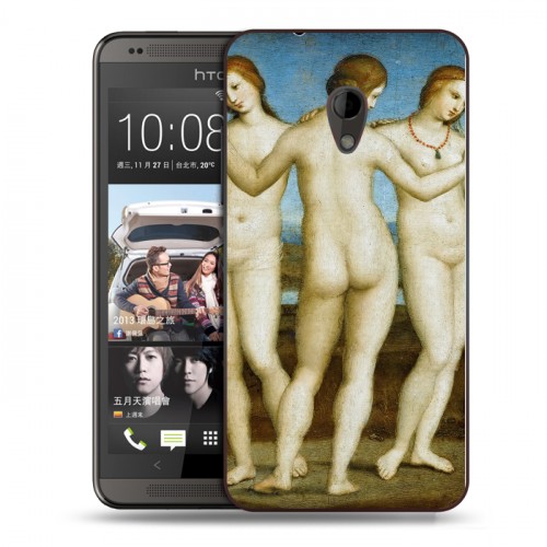 Дизайнерский пластиковый чехол для HTC Desire 700