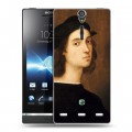 Дизайнерский пластиковый чехол для Sony Xperia S