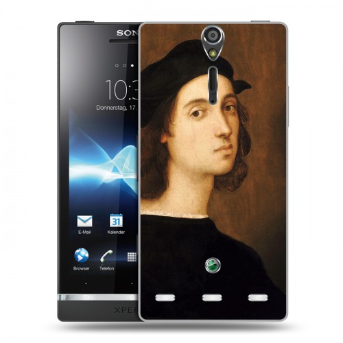 Дизайнерский пластиковый чехол для Sony Xperia S