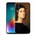 Дизайнерский силиконовый чехол для Meizu 16T