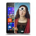 Дизайнерский пластиковый чехол для Microsoft Lumia 540