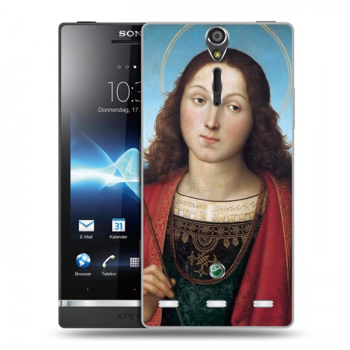 Дизайнерский пластиковый чехол для Sony Xperia S