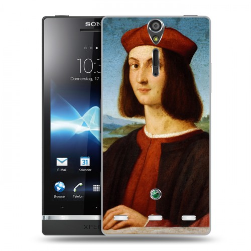 Дизайнерский пластиковый чехол для Sony Xperia S