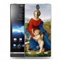 Дизайнерский пластиковый чехол для Sony Xperia S