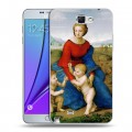 Дизайнерский пластиковый чехол для Samsung Galaxy Note 2