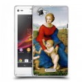 Дизайнерский пластиковый чехол для Sony Xperia L