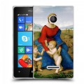 Дизайнерский пластиковый чехол для Microsoft Lumia 435