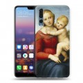 Дизайнерский силиконовый с усиленными углами чехол для Huawei P20 Pro